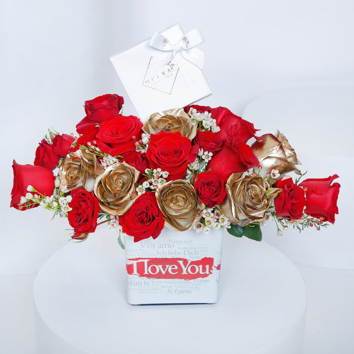 Opera Patisserie | Love’s Sweet Embrace Vase