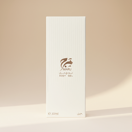 Marj gel By Ahmed Al Maghribi