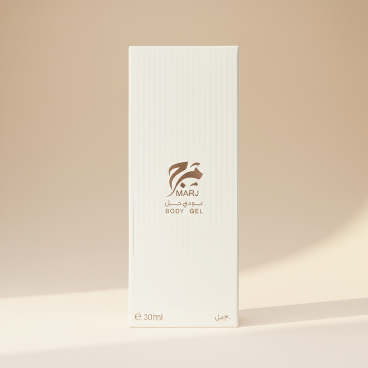 Marj gel By Ahmed Al Maghribi