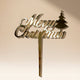 Elegant Gold Merry Christmas Cake Topper