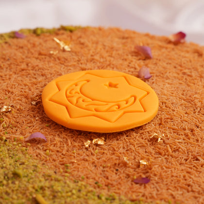 Exquisite Middle Eastern Tahini Delight Cake - 400g