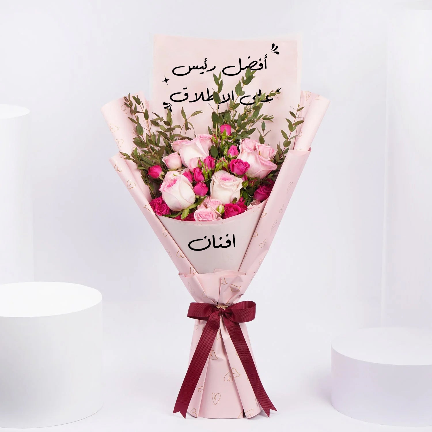 Personalised Name Flower Bouquet for Boss