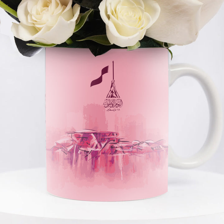 Elegant National Day Floral Mug Arrangement