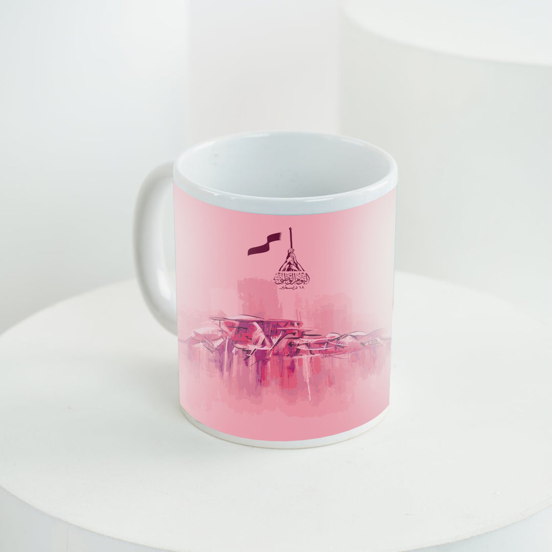 كوب سيراميك للاحتفال باليوم الوطني - سعة 325 مل