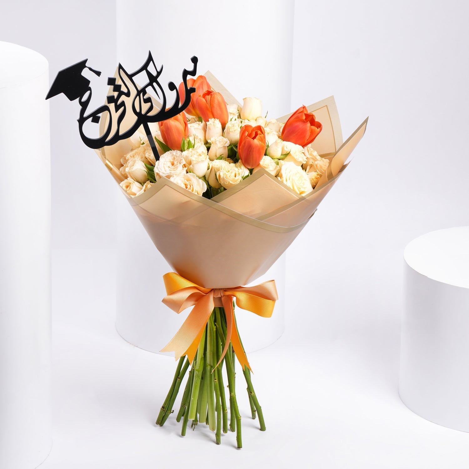 بوكيه ورود مبروك التخرج