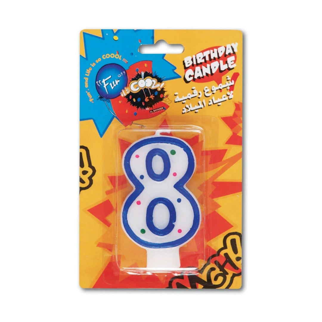 Vibrant Numeral Birthday Candle - Number 8