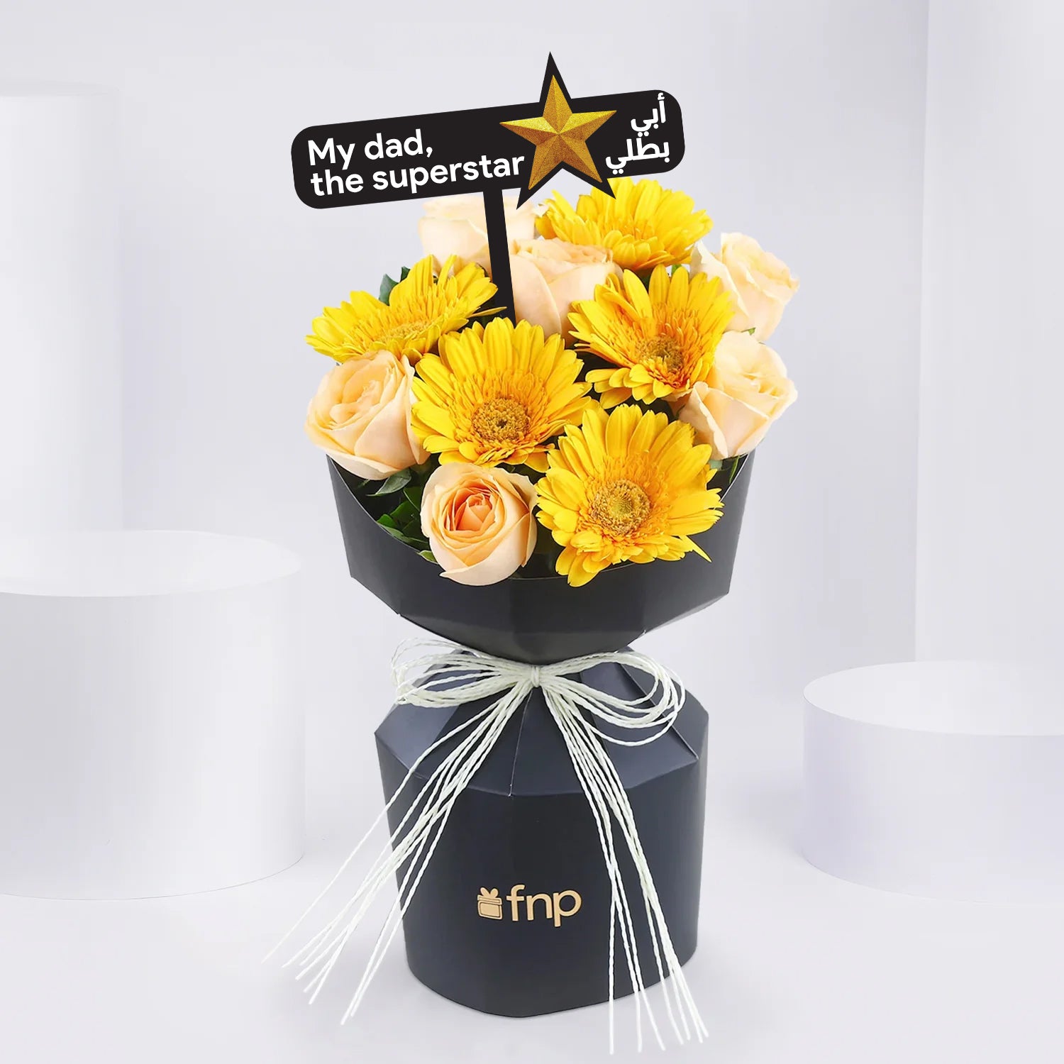 Peachy Gerbera Delight | Father's Day