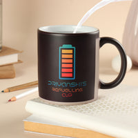 Personalized Refuelling Club Magic Mug - Reveal the Magic with Every Sip
