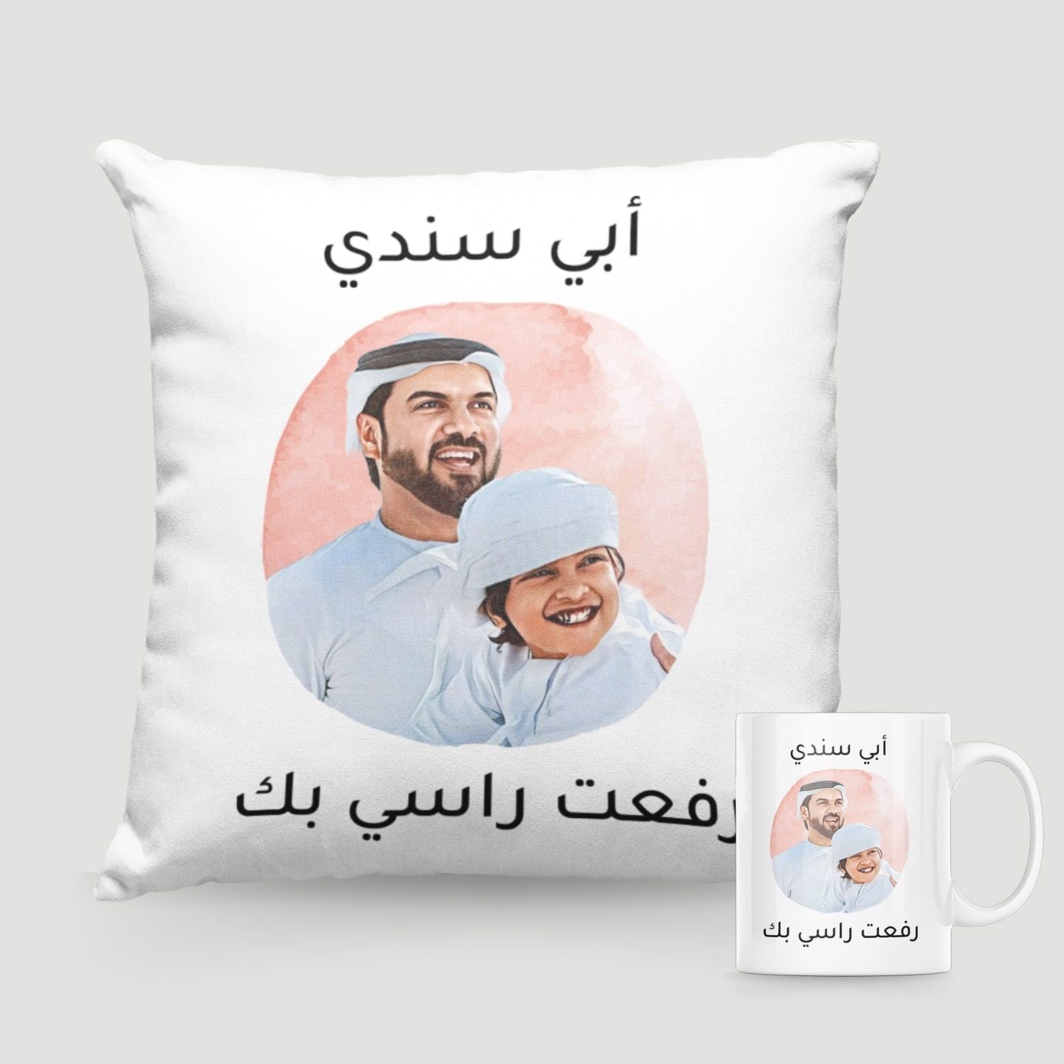 كوب أبيض و وسادة بيضاء مخصصة لأبا