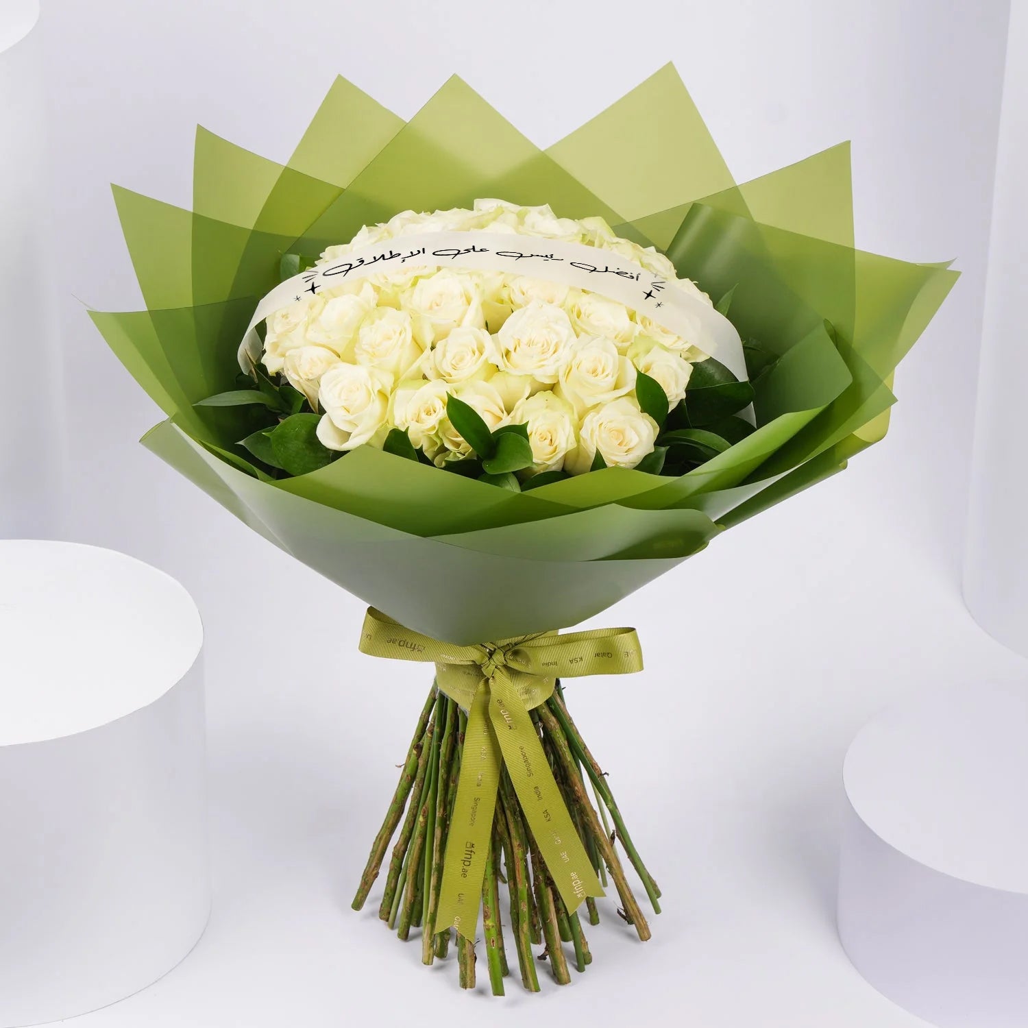 Capstone Bloom Beautiful Hand Bouquet | Boss Day