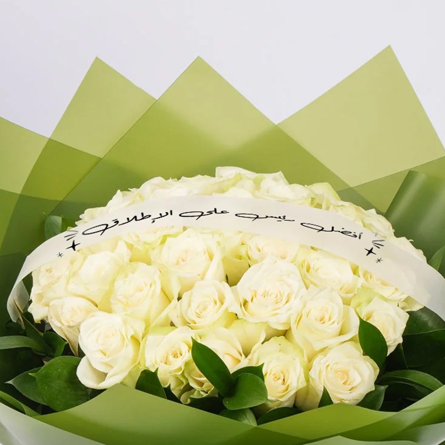 Capstone Bloom Beautiful Hand Bouquet | Boss Day