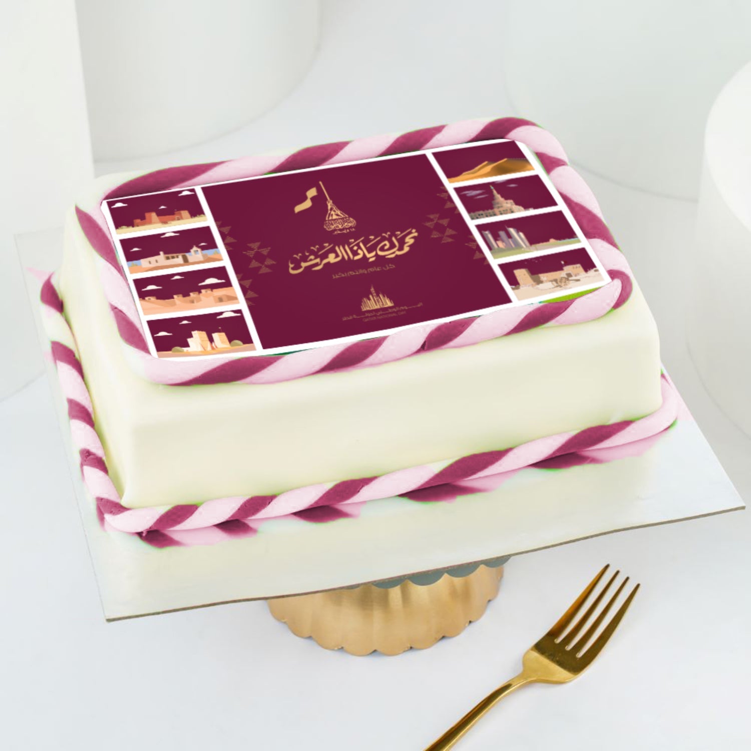 Qatar National Day Chocolate Cake 2kg