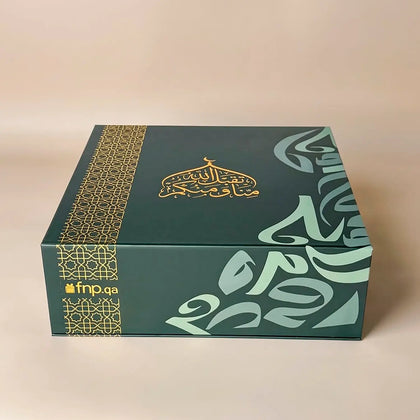 Luxurious Ramadan Dry Fruits & Chocolate Gift Box