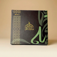Luxurious Ramadan Dry Fruits & Chocolate Gift Box