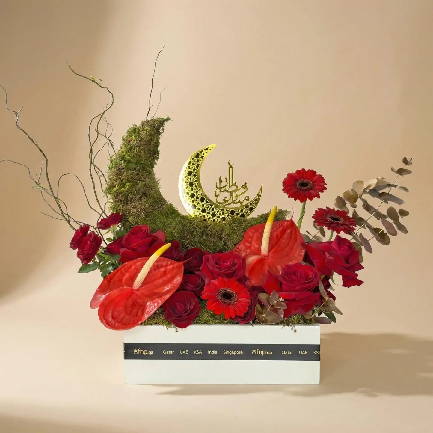 Elegant Ramadan Ruby Crescent Floral Arrangement