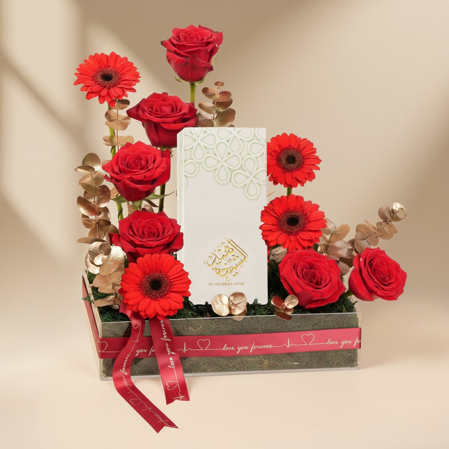 Red Floral Elegance with Al Shaikha Hind