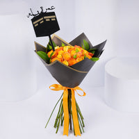 Roses of Devotion: Elegant Umrah Floral Bouquet