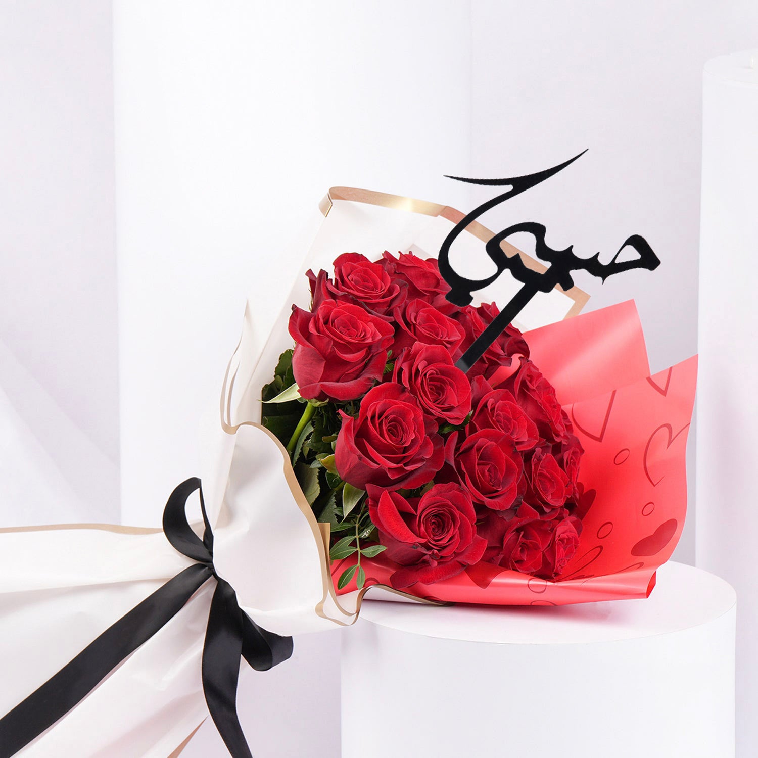 Rosy Reverie 18 Roses