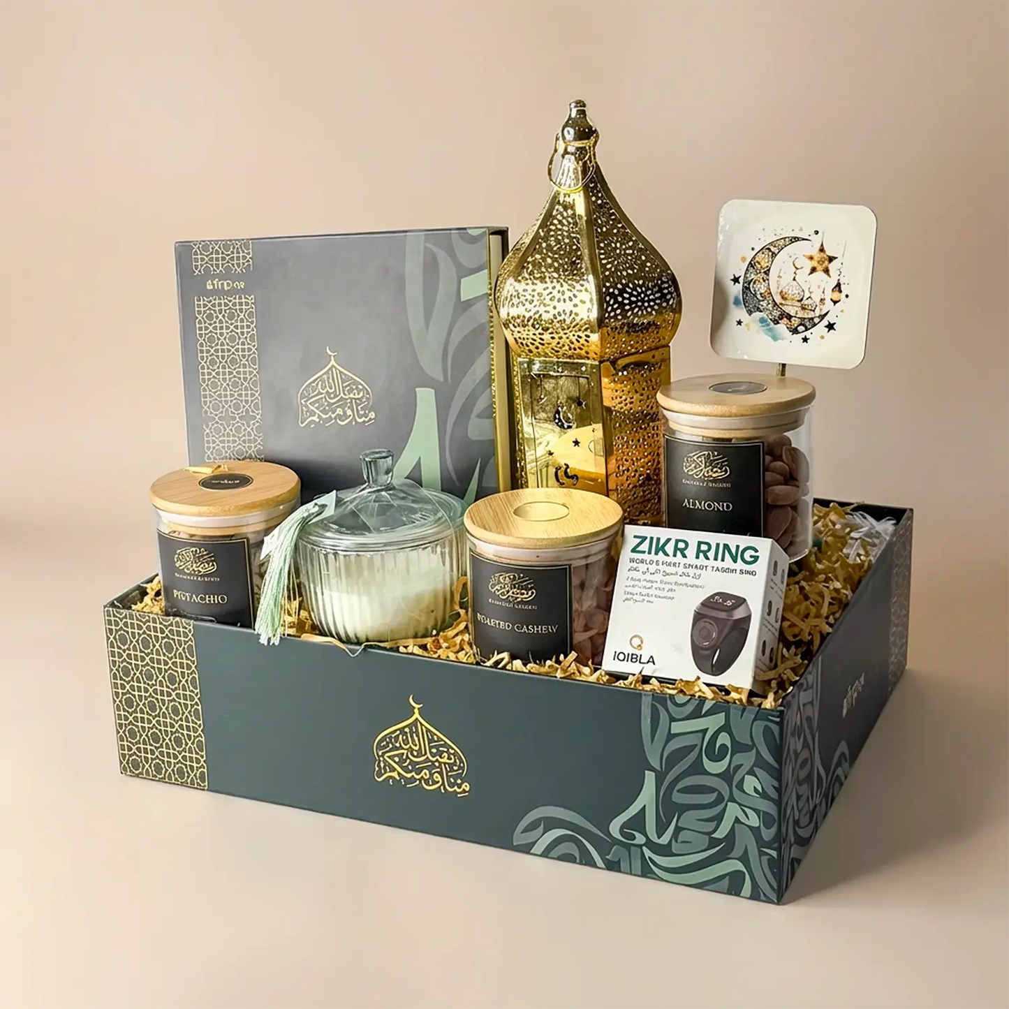 Luxurious Ramadan Celebration Hamper