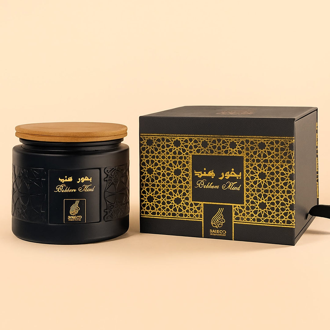 Saieco Bukhoor Hind Perfume - Luxurious Scented Experience