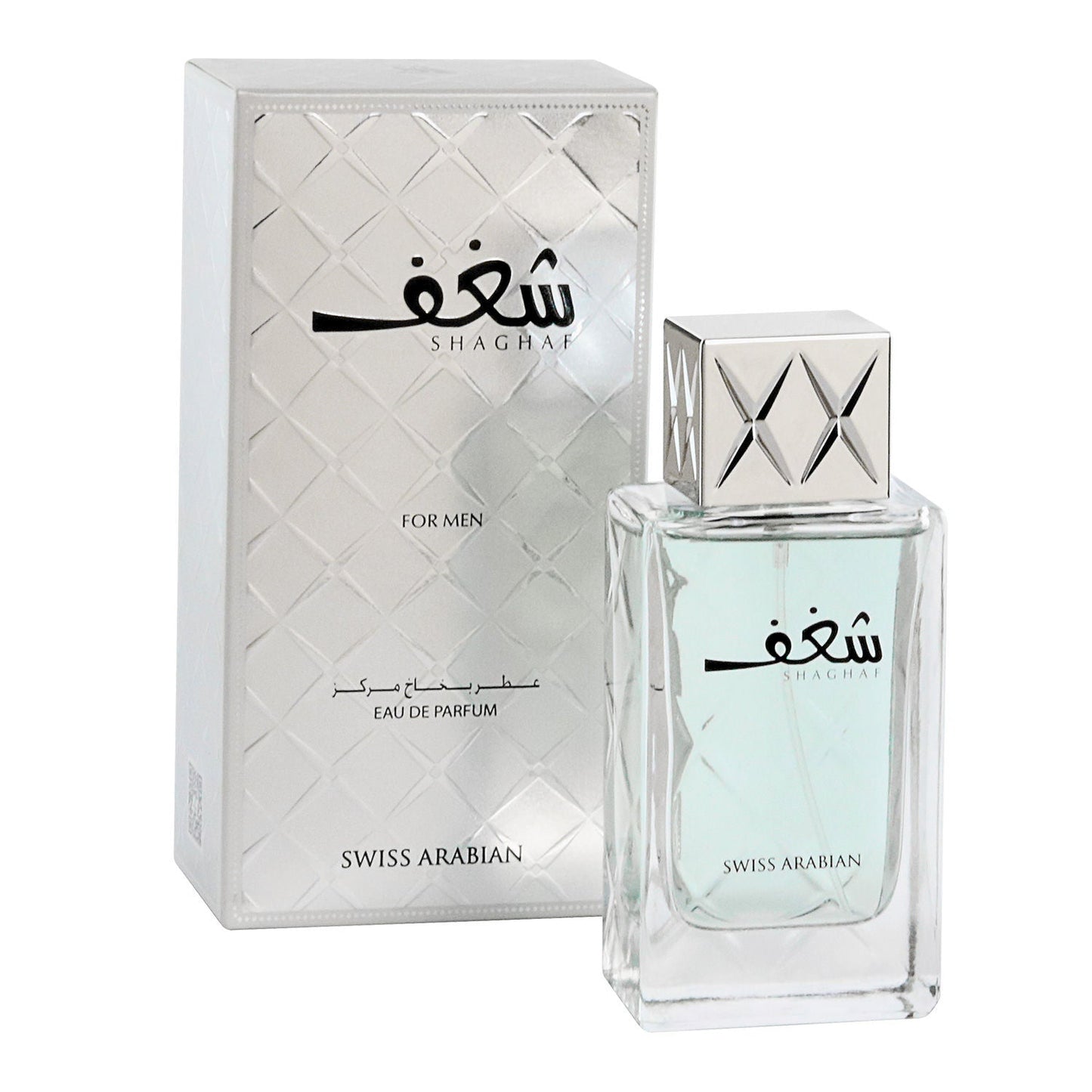 SHAGHAF Men EDP 75 ML