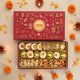 Shahi Mithaas ka Swaad