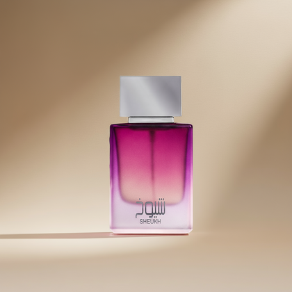 Sheukh By Ahmed Al Maghribi
