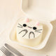 Smiling Cat Mini Cake