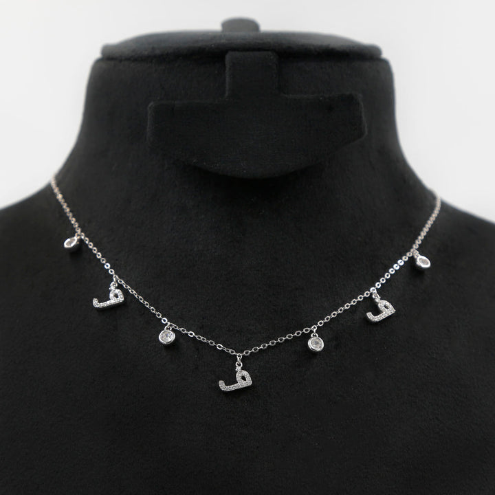 Sterling Silver Necklace Arabic Letter F