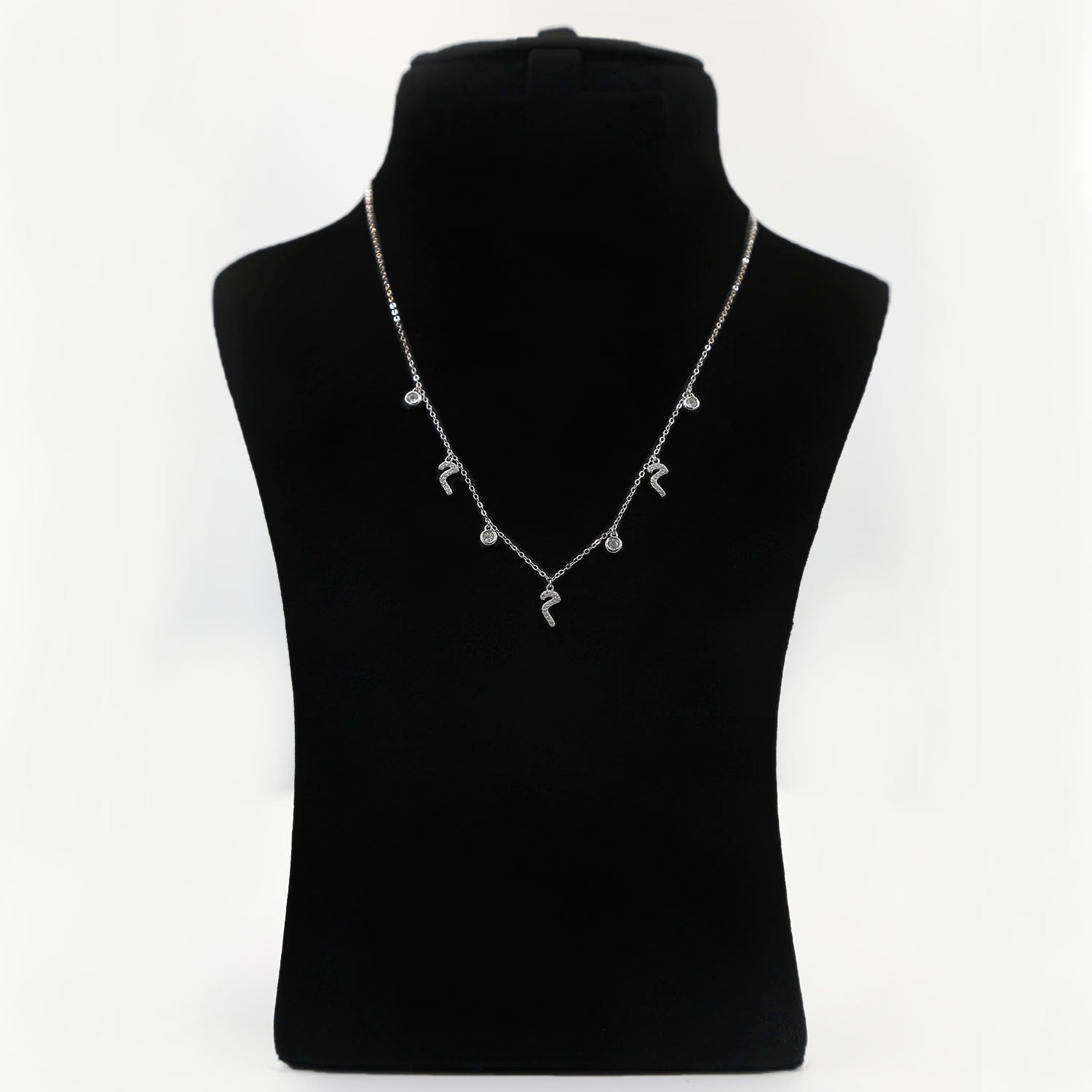 Sterling Silver Necklace Arabic Letter M