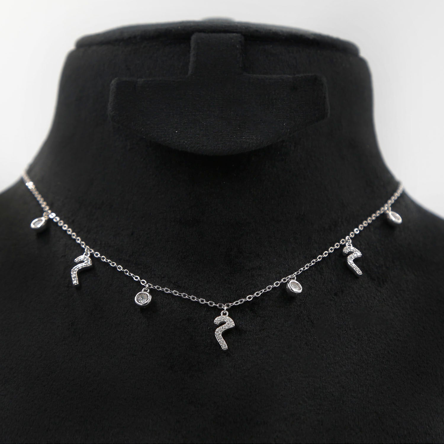 Sterling Silver Necklace Arabic Letter M