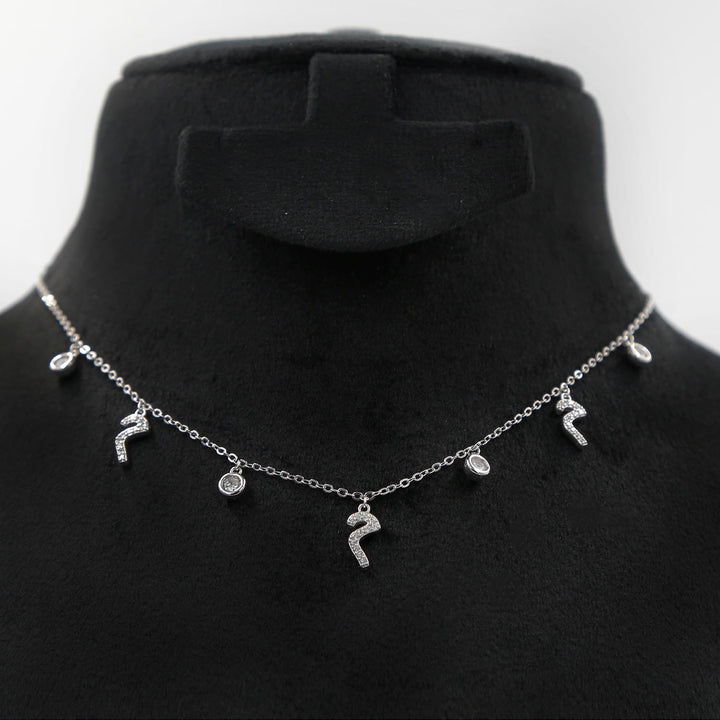 Elegant Sterling Silver Necklace with Arabic Letter 'M' by Glitter