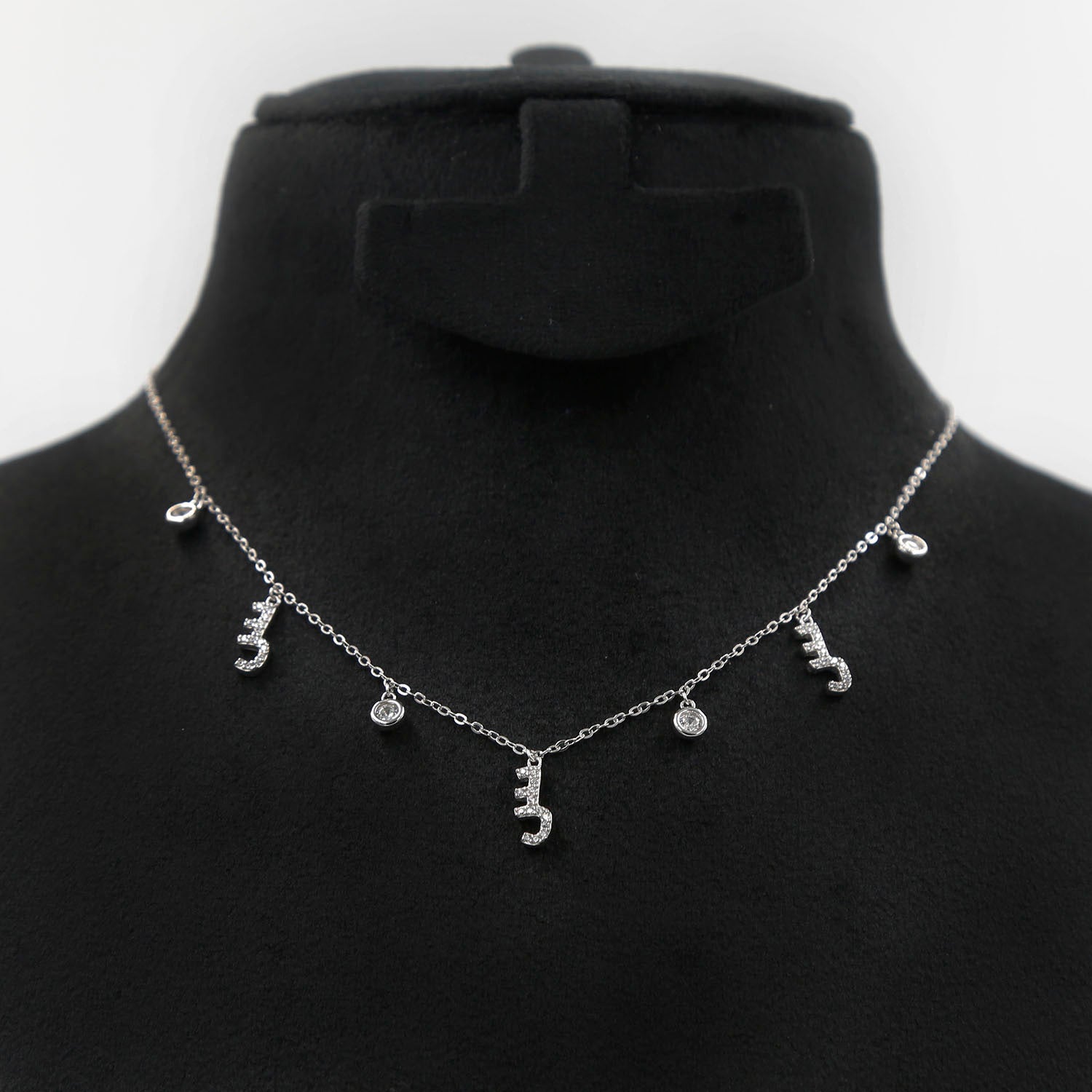 Sterling Silver Necklace Arabic Letter S