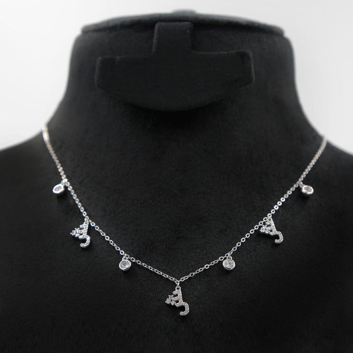 Elegant Sterling Silver Necklace with Arabic Letter ش by Glitter