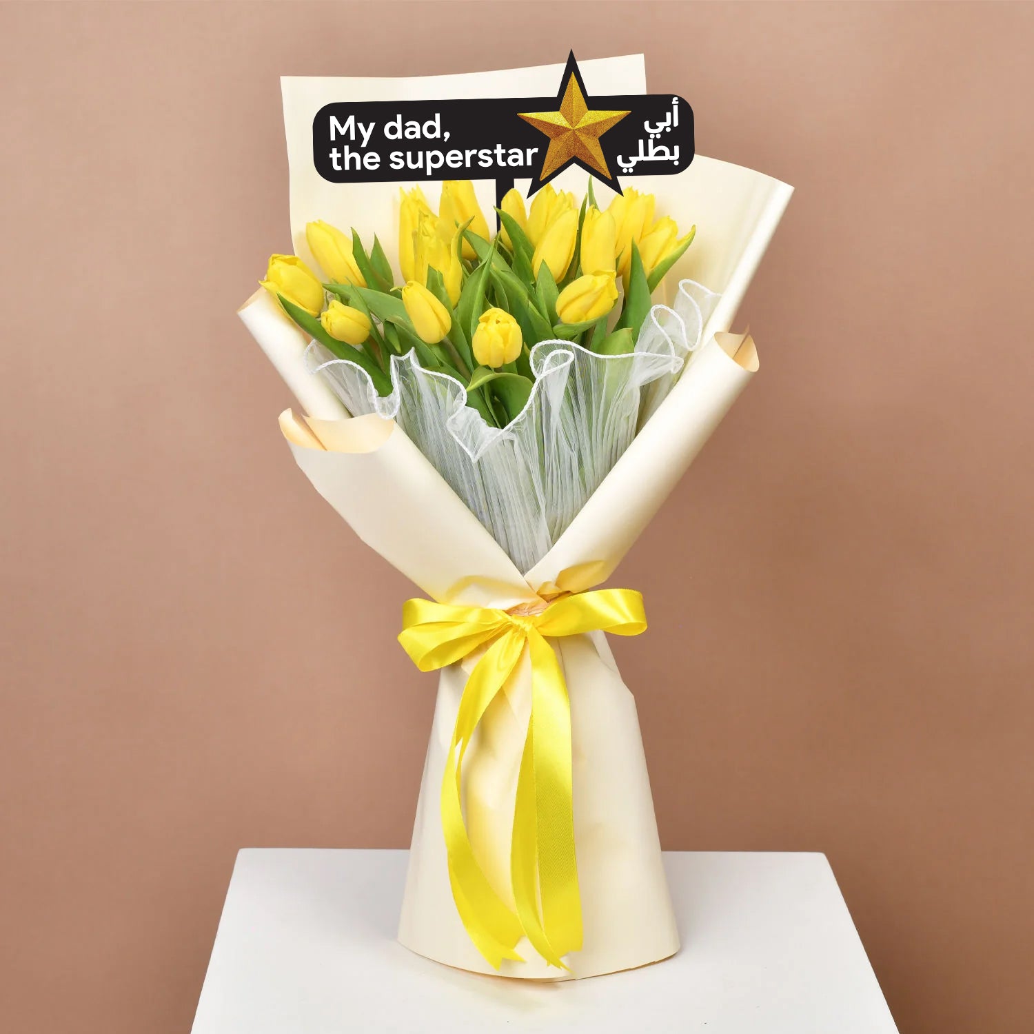 Sun Kissed Tulip Trio | Father's Day