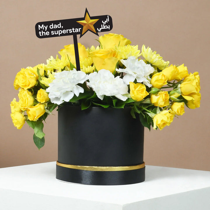 Sun Shine Floral Arrangement | Father's Day