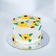 Delightful Sunflower Theme Chocolate Cake - Perfect for Celebrations