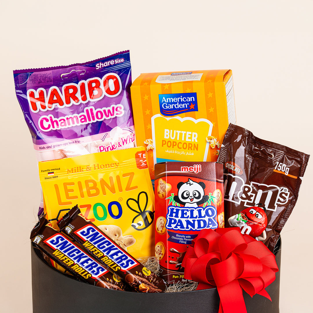 صندوق حلوى الكرنفال - مجموعة لذيذة من الوجبات الخفيفة