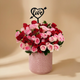 Sweet Embrace Red and Pink Spray Roses in Elegant Pink Vase