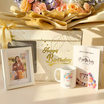 Ultimate Birthday Celebration Gift Set