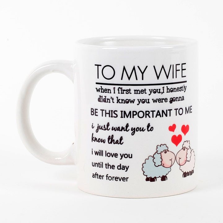 كوب أبيض بطبعة To My Wife