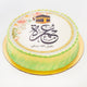Elegant Umrah Mubarak Chocolate Cake - Celebrate with Sweetness