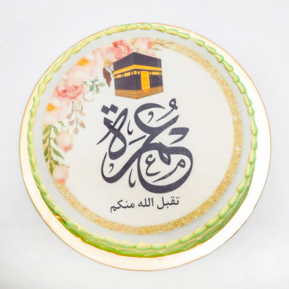 Umrah Mubarak Chocolate Cake