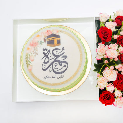 Umrah Mubarak Flower & Cake Gift Combo