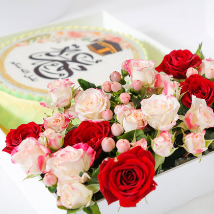 Umrah Mubarak Flower & Cake Gift Combo
