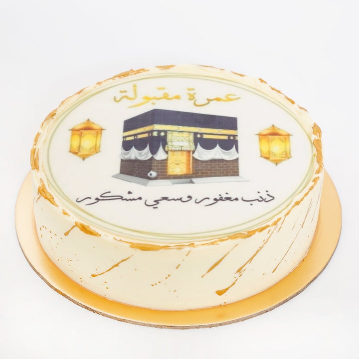 Umrah Mubarak Tiramisu Cake - 1.2 Kg Celebration Delight