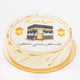 Umrah Mubarak Tiramisu Cake - 1.2 Kg Celebration Delight