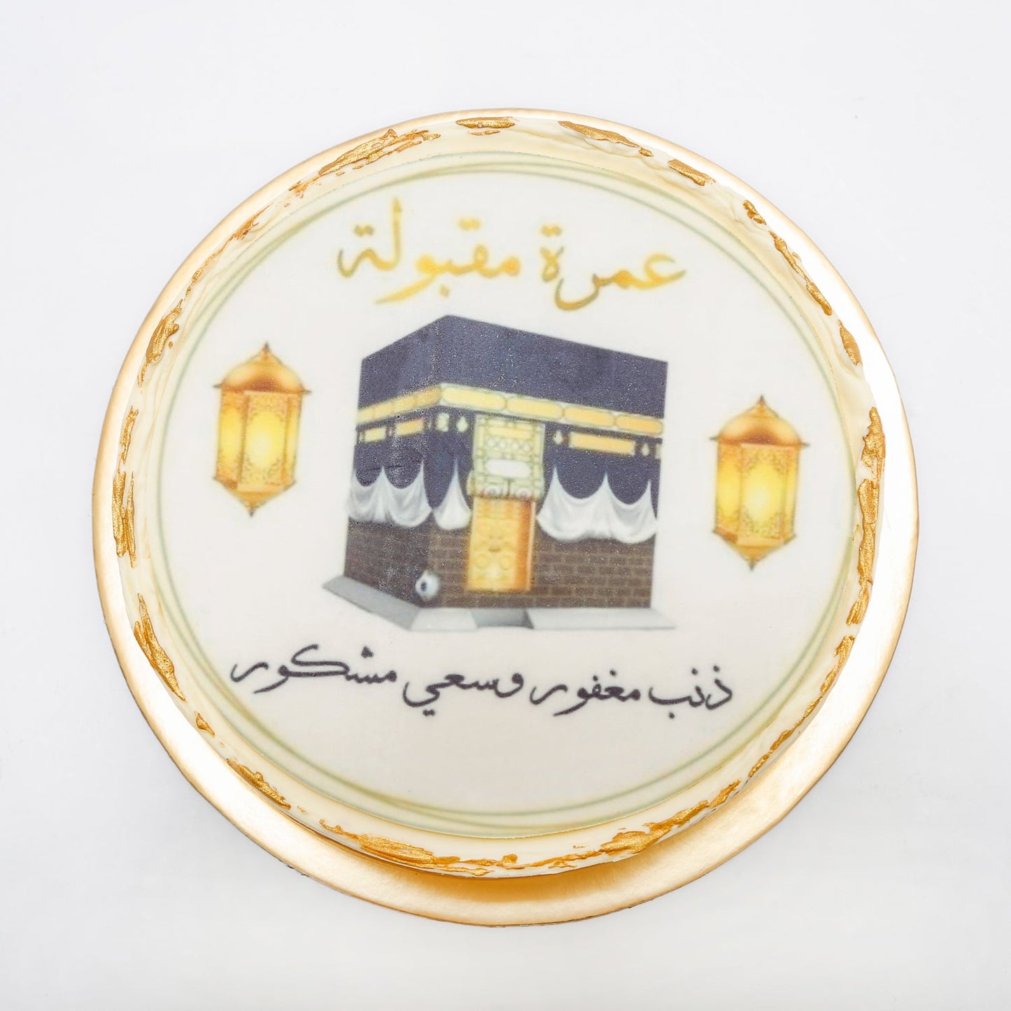 Umrah Mubarak Tiramisu Cake - 1.2 Kg Celebration Delight