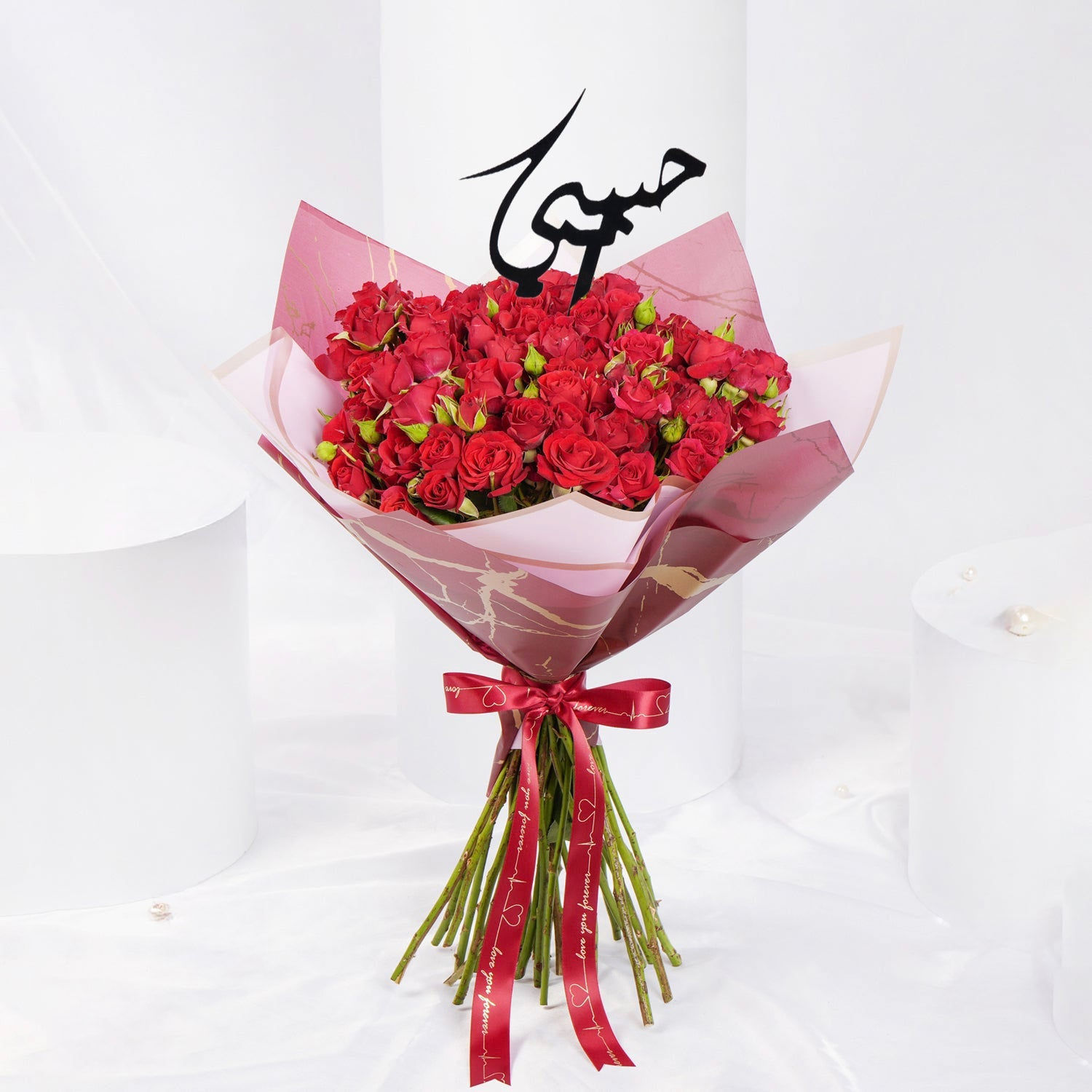 Valentine Red Spray Roses Bouquet | Black Love Topper