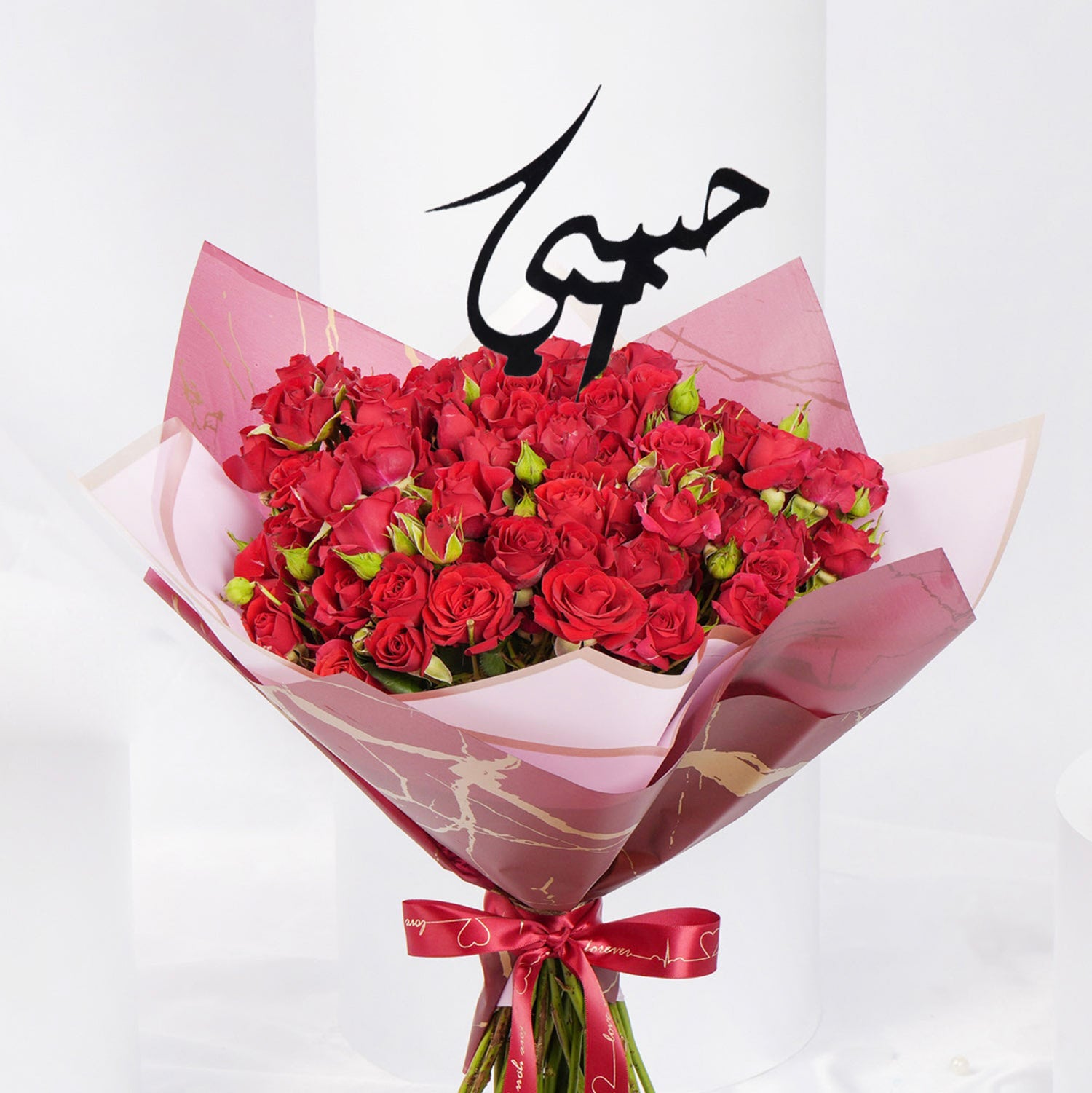 Valentine Red Spray Roses Bouquet | Black Love Topper
